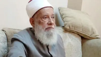 وفاة زوجة الشيخ السيد عبد المجيد نائب رئيس لجنة مراجعة المصحف بالأزهر