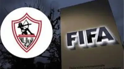 أزمة جديدة في الزمالك: 5 نجوم مهددون بالرحيل وفيفا يوقف القيد