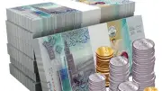 سعر الدينار الكويتي مقابل الجنيه المصري في البنوك اليوم الاثنين 1-6-2026