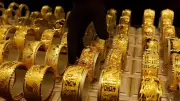 زيادة المصنعية 10% على الذهب: خبير يوضح التأثير المحدود على الأسعار