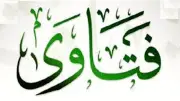 10 خطوات لجلب الخشوع في الصلاة وحكم العقيقة والحرية في الإسلام
