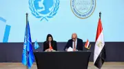 توقيع بيان مشترك بين التعليم ويونيسف لتطوير 100 مدرسة فنية