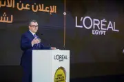 100 مليون يورو استثمارات لوريال في مصر ونموذج ناجح للشراكة الاقتصادية