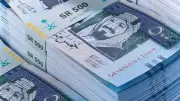 سعر الريال السعودي مقابل الجنيه المصري اليوم الخميس 11 يونيو 2026