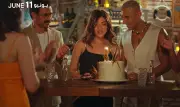 قبل العرض يوم 11 يونيو: الكشف عن الإعلان الرسمي لـ الكراش فيديو