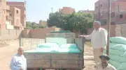 ضبط 11 طن دقيق و5 ملايين جنيه حصيلة الاتجار غير المشروع بالنقد الأجنبي