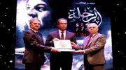 تكريم الشهيدة سلوى حجازي في العرض الأول لفيلم «الرحلة 114» بالأوبرا
