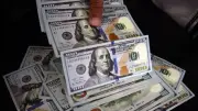 تفاصيل أعلى سعر دولار في السوق الرسمية اليوم الجمعة 12 يونيو 2026