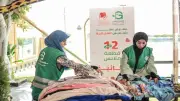 توزيع 12 ألف قطعة ملابس مجانا على الأسر الأكثر احتياجا بالجيزة
