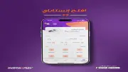 رسوم تحويل 120 ألف جنيه عبر إنستاباي تصل إلى 40 جنيهًا.. إليك السبب