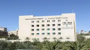 بورصة عمان تتراجع 1.24% بتداولات 22.6 مليون دينار وسط هبوط جماعي