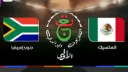 تردد قناة الجزائرية الأولى الناقلة لـ13 مباراة مجانا في كأس العالم 2026
