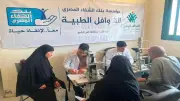 قوافل طبية متخصصة من التحالف الوطني بمركز قلين في كفر الشيخ تخدم 1583 مواطنا