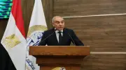 السفير علاء يوسف: 160 فعالية توعوية لترشيد الطاقة وبناء الإنسان بالمحافظات