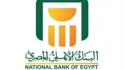 عائد يصل إلى 17%: كل ما تريد معرفته عن حساب إكسترا توفير من البنك الأهلي