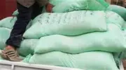 ضبط 17 طن دقيق حر ومدعم في حملات تموينية على المخابز خلال 24 ساعة