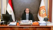 الخميس 18 يونيو إجازة رسمية مدفوعة الأجر بالقطاع الخاص بمناسبة رأس السنة الهجرية