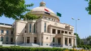 إدراج 18 جامعة مصرية في تصنيف QS العالمي لعام 2027