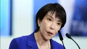 اليابان تقر ميزانية إضافية بـ19 مليار دولار لمواجهة تداعيات حرب إيران