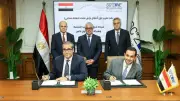 توقيع عقد مشروع صناعي جديد في منطقة شرق بورسعيد بقيمة 2 مليون دولار