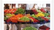 استقرار أسعار الخضراوات والفاكهة في أسوان اليوم الثلاثاء 2-6-2026