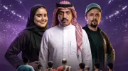 موعد عرض مسلسل فرسان قريح 2 على MBC شاهد ومواعيد الحلقات