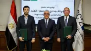اقتصادية قناة السويس توقع عقداً مع شركة هندية لإنتاج أقمشة الدنيم بـ20 مليون دولار
