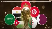 جدول مباريات كأس العالم 2026 اليوم السبت 13 يونيو