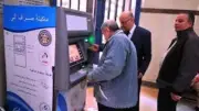 موعد زيادة المعاشات 2026 رسميا في مصر.. 15% في يوليو