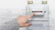 بدء تسجيل قراءة عداد الغاز لشهر يونيو 2026 إلكترونيا.. تعرف على طرق الدفع
