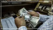زيادة المرتبات يوليو 2026: تعرف على راتبك الجديد بالأرقام