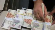 أعلى عائد على شهادات الادخار 2026 بعد تثبيت الفائدة