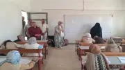 رابط نتيجة الصف السادس الابتدائي محافظة الدقهلية 2026 بالاسم ورقم الجلوس