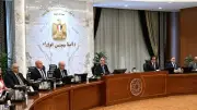 قرار حكومي بترقية الموظفين المخاطبين بقانون الخدمة المدنية اعتباراً من يوليو 2026