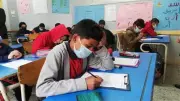 رابط نتيجة الصف الخامس الابتدائي 2026 في جميع المحافظات وخطوات الاستعلام