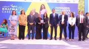 ملتقى «خطوة 2026» يعزز التمكين الاقتصادي لذوي الإعاقة بمشاركة واسعة