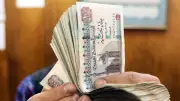 موعد صرف مرتبات يونيو 2026 والزيادات الجديدة في الأجور
