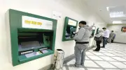 تبكير صرف مرتبات يونيو 2026.. الزيادة الجديدة تبدأ من يوليو