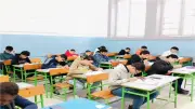 نماذج استرشادية لرياضيات الثانوية العامة 2026.. حملها الآن