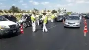 طريقة الاستعلام وسداد المخالفات المرورية أونلاين 2026