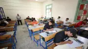 إجابة امتحان دراسات الصف الثالث الإعدادي الترم الثاني 2026.. تعرف على حلك واحسب درجتك