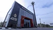 وظائف جديدة في بنك مصر 2026.. شروط وطريقة التقديم
