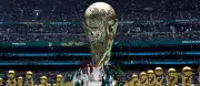 خريطة تغطية قنوات الشركة المتحدة لكأس العالم 2026