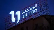 خريطة تغطية قنوات المتحدة لمونديال 2026: برامج حصرية ونجوم