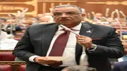 برلمانية الجبهة توافق على خطة التنمية الاقتصادية والاجتماعية للعام المالي 2026/2027