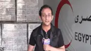 مصر تواصل دعم غزة بقافلة زاد العزة 205 مساعدات إنسانية