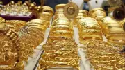 انهيار سعر الذهب الآن.. عيار 21 يفقد 1000 جنيه من أعلى مستوى