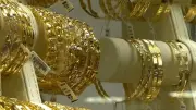 انهيار أسعار الذهب في مصر: عيار 21 يخسر 1600 جنيه من قمته التاريخية