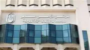 مرصد الأزهر يرحب بمطالبة 21 دولة برفع القيود عن مساعدات غزة