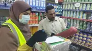 هيئة سلامة الغذاء تحرر 22 محضرًا تموينيًا في الوادي الجديد